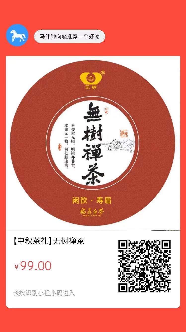 抖音電商將扶持1萬(wàn)個(gè)產(chǎn)業(yè)帶商家年銷破千萬(wàn)；扶持1000名年銷千萬(wàn)達(dá)人；助力100個(gè)品牌年銷破億