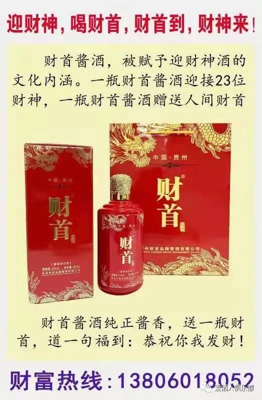 抖音小店墊資供應(yīng)鏈金融業(yè)務(wù)，構(gòu)造良性閉環(huán)生態(tài)圈