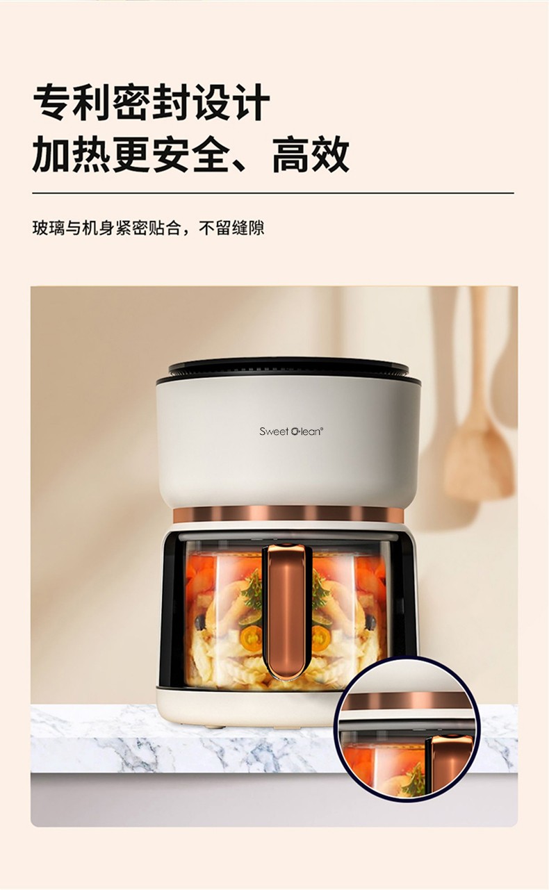 【空氣炸鍋】直播爆款--家用新款無油低脂智能各種烹飪多功能空氣炸鍋--煎、烤、炸、烘歡迎直播達(dá)人投標(biāo)