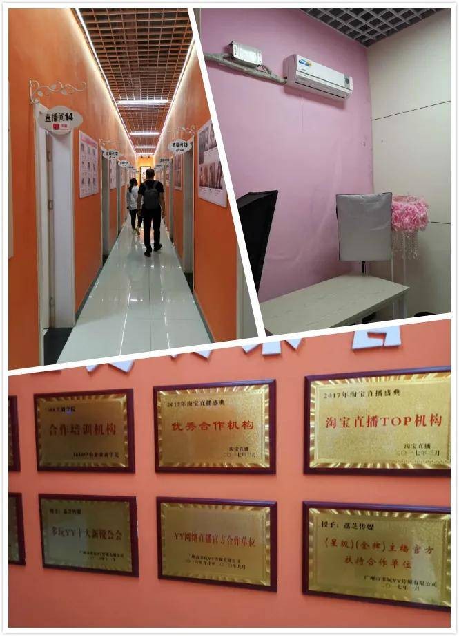 山東臨沂--北方的“義烏”，成為中國直播電商“朝圣”的對象