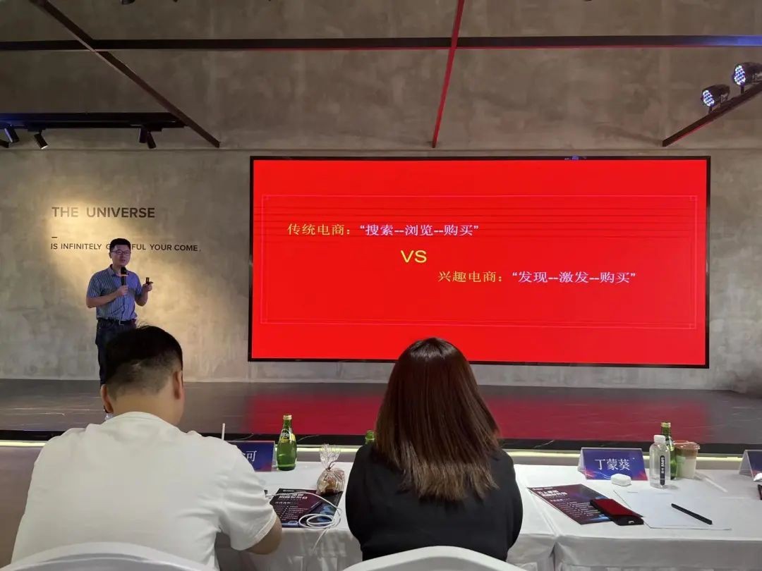 直播腳本上要設置針對不同人群的產品推薦