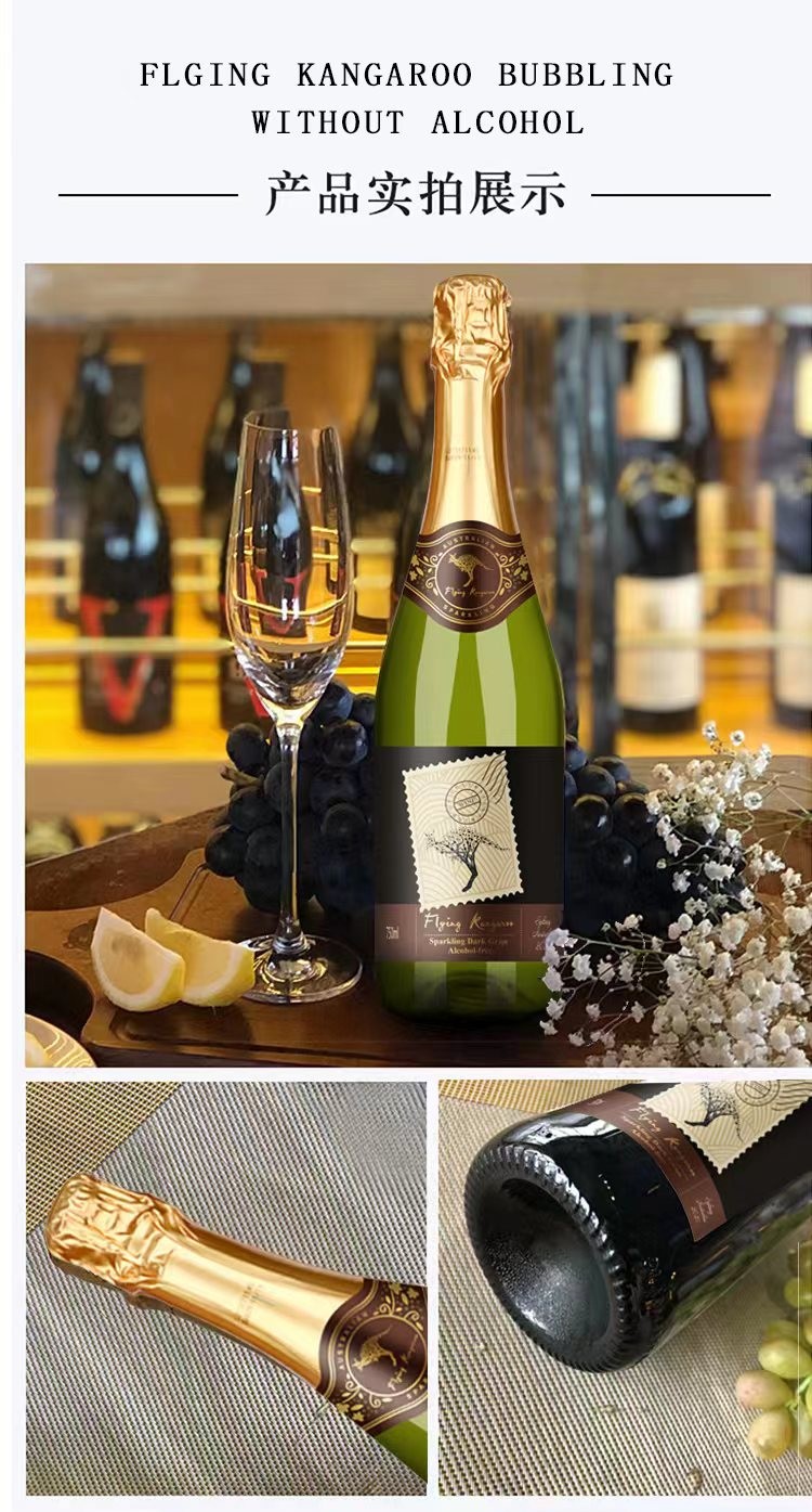 抖音快手直播實戰(zhàn)班