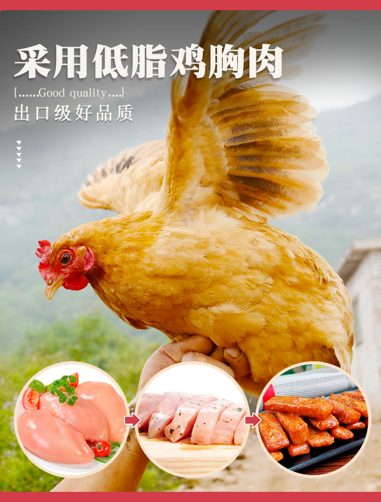 蘇州首家抖音電商直播基地落戶(hù)震澤，進(jìn)一步推動(dòng)絲綢產(chǎn)業(yè)的提檔升級(jí)