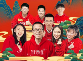 所有零食大名單--鴨脖等鹵制品的增長(zhǎng)速度能否持續(xù)？