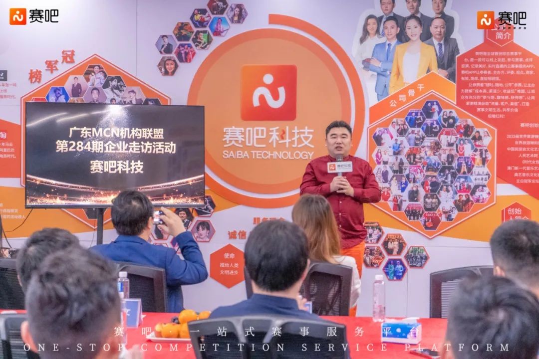 深圳MCN機(jī)構(gòu)名片：視像科技MCN--視像網(wǎng)絡(luò)科技(廣州)有限公司，曾運(yùn)營(yíng)4000萬(wàn)+自媒體矩陣