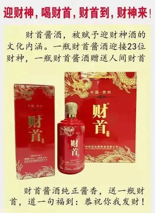 江蘇省蘇州MCN機(jī)構(gòu)名片：呂仲傳媒MCN--江蘇呂仲網(wǎng)絡(luò)科技有限公司