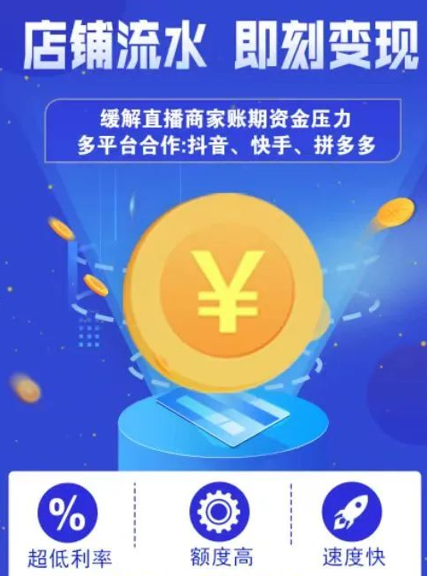 直播運(yùn)營問答：服裝投放點(diǎn)擊率多少算合格？