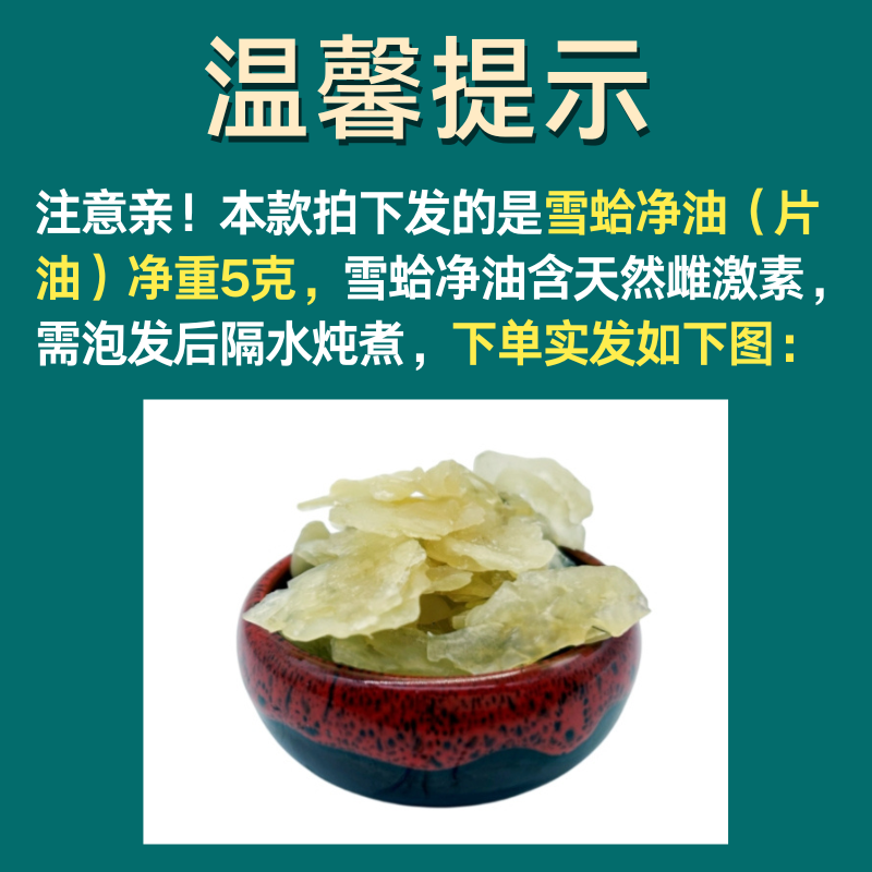 云犀創(chuàng)立于2015年，是新零售直播SaaS及解決方案提供商