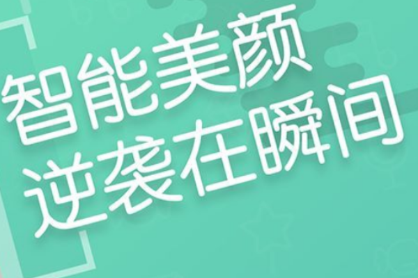 《瘋播直播》：它擁有超多主播，實現(xiàn)即時聊天、爆笑互動，體驗清爽好聲音、才藝俱佳表演