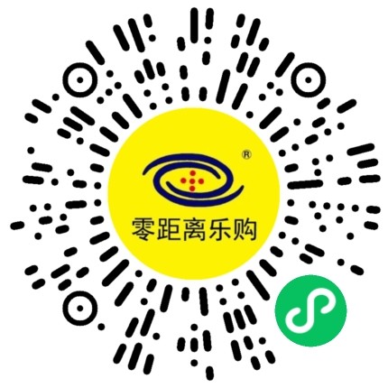 直播墊資服務(wù)針對(duì)對(duì)象和條件：