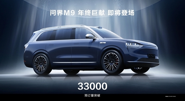 羅永浩直播談董宇輝事件：“一家兩、三萬人的公司就靠一個大主播賣，他就是不可替代，就要拿很多”