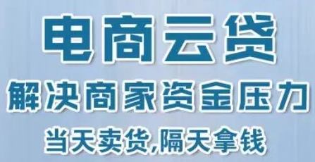 2023直播帶貨已經(jīng)走過第7個年頭。頭部主播、平臺、品牌之間的問題不斷暴露