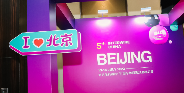 “前海模式”打造金融創(chuàng)新高地