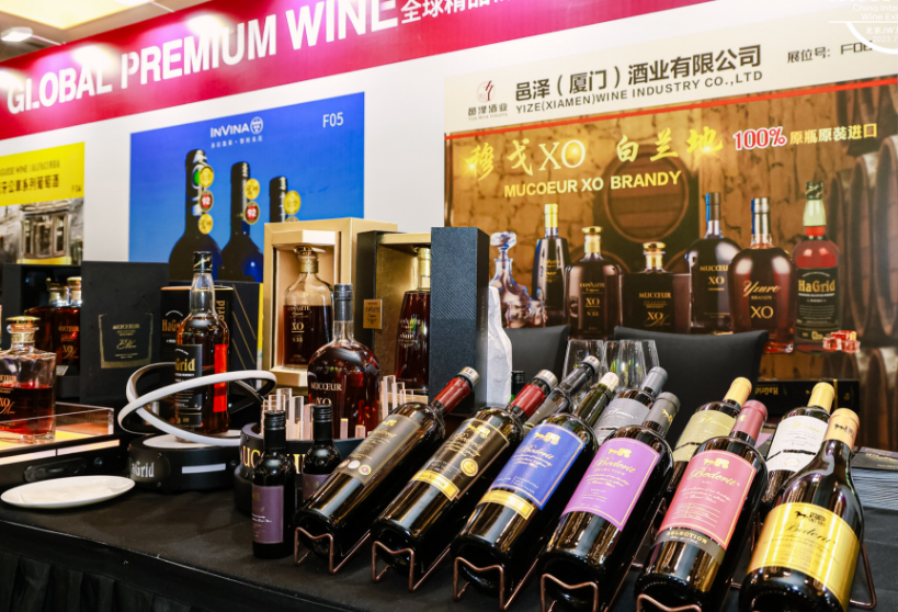 自貿港關免全球購海口直播基地