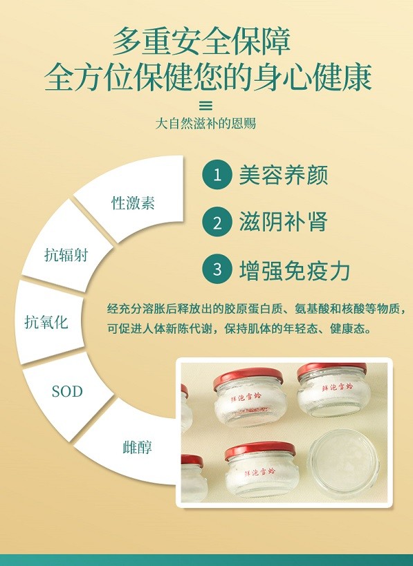 武漢凡事直播基地