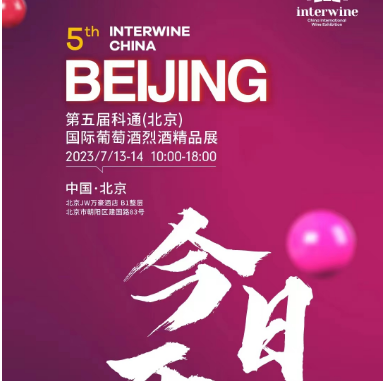 南寧江南電子信息產(chǎn)業(yè)園