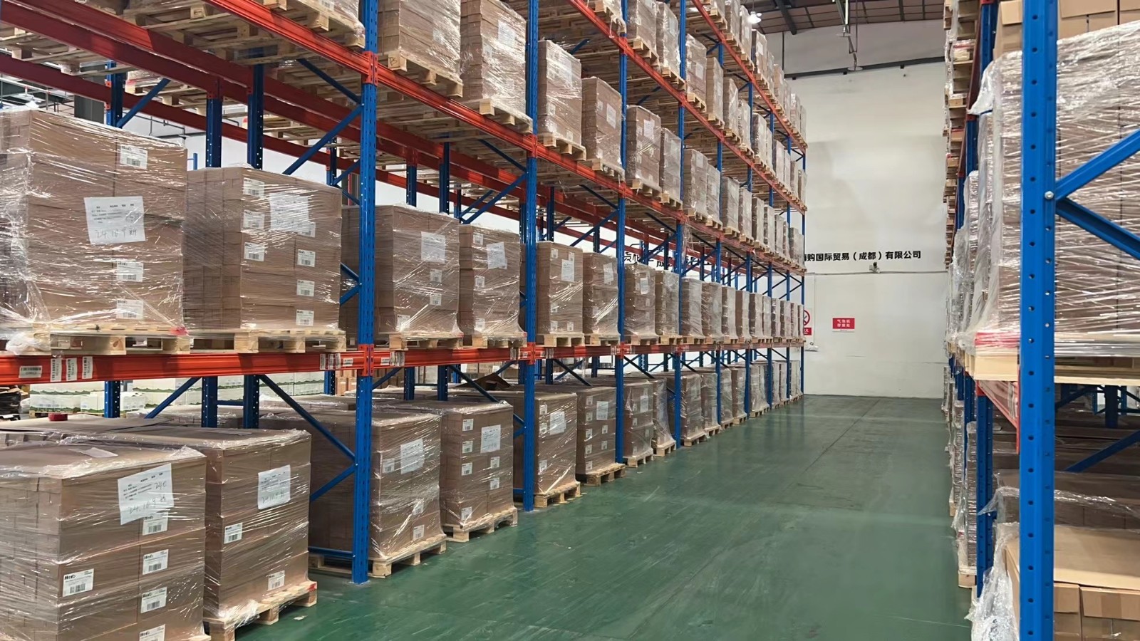 談?wù)勎⑿乓曨l號的特點(diǎn)