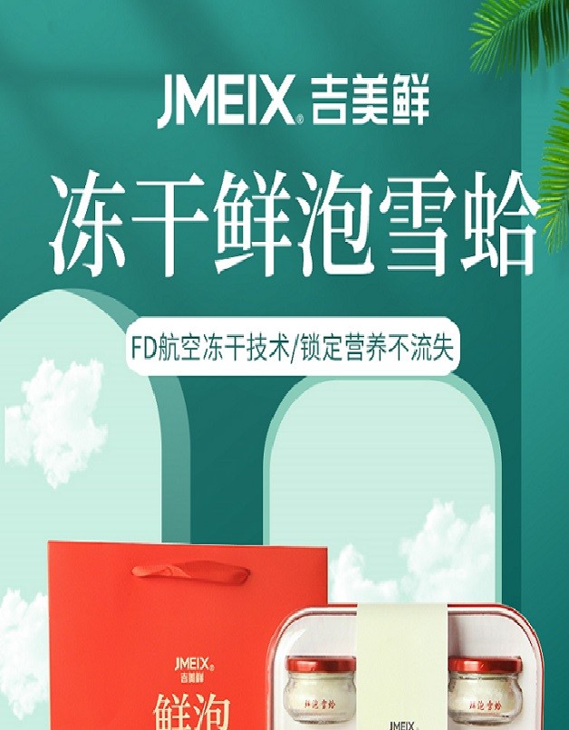 中國(guó)柯橋輕紡城服裝市場(chǎng)直播電商基地