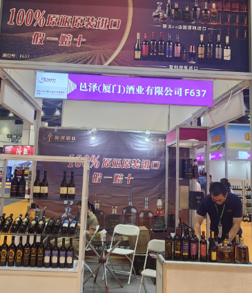 河南省信陽中通有蜜商城直播基地