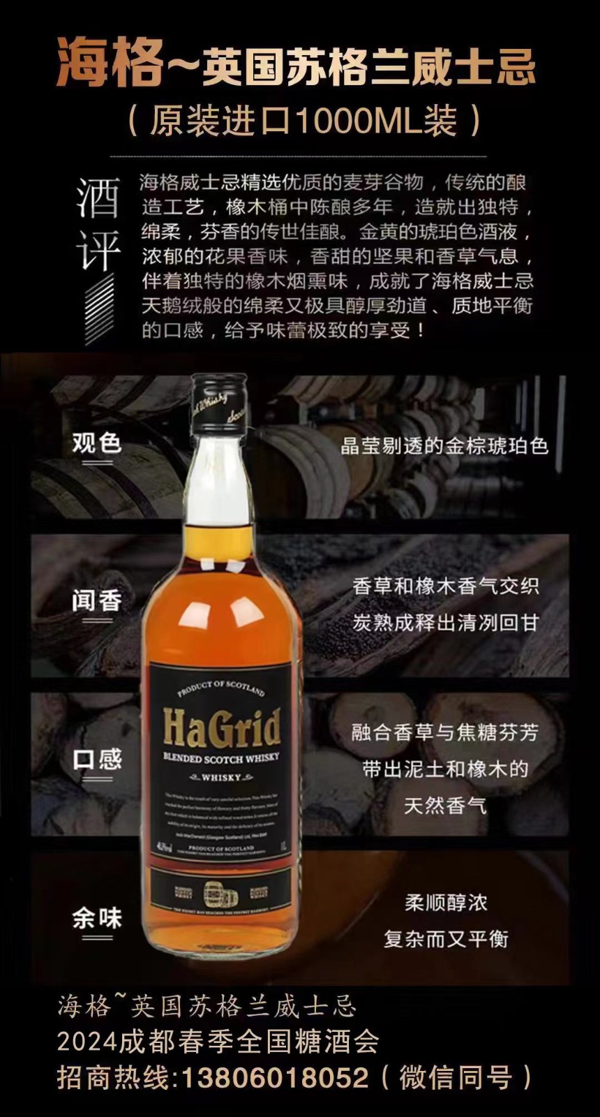 關(guān)于視頻號(hào)小店的一些細(xì)節(jié)問(wèn)題你了解多少呢？