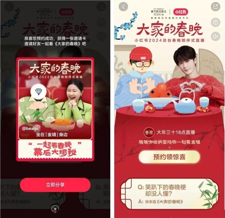 TikTok已經(jīng)成為提升字節(jié)跳動(dòng)估值想象力的重要武器