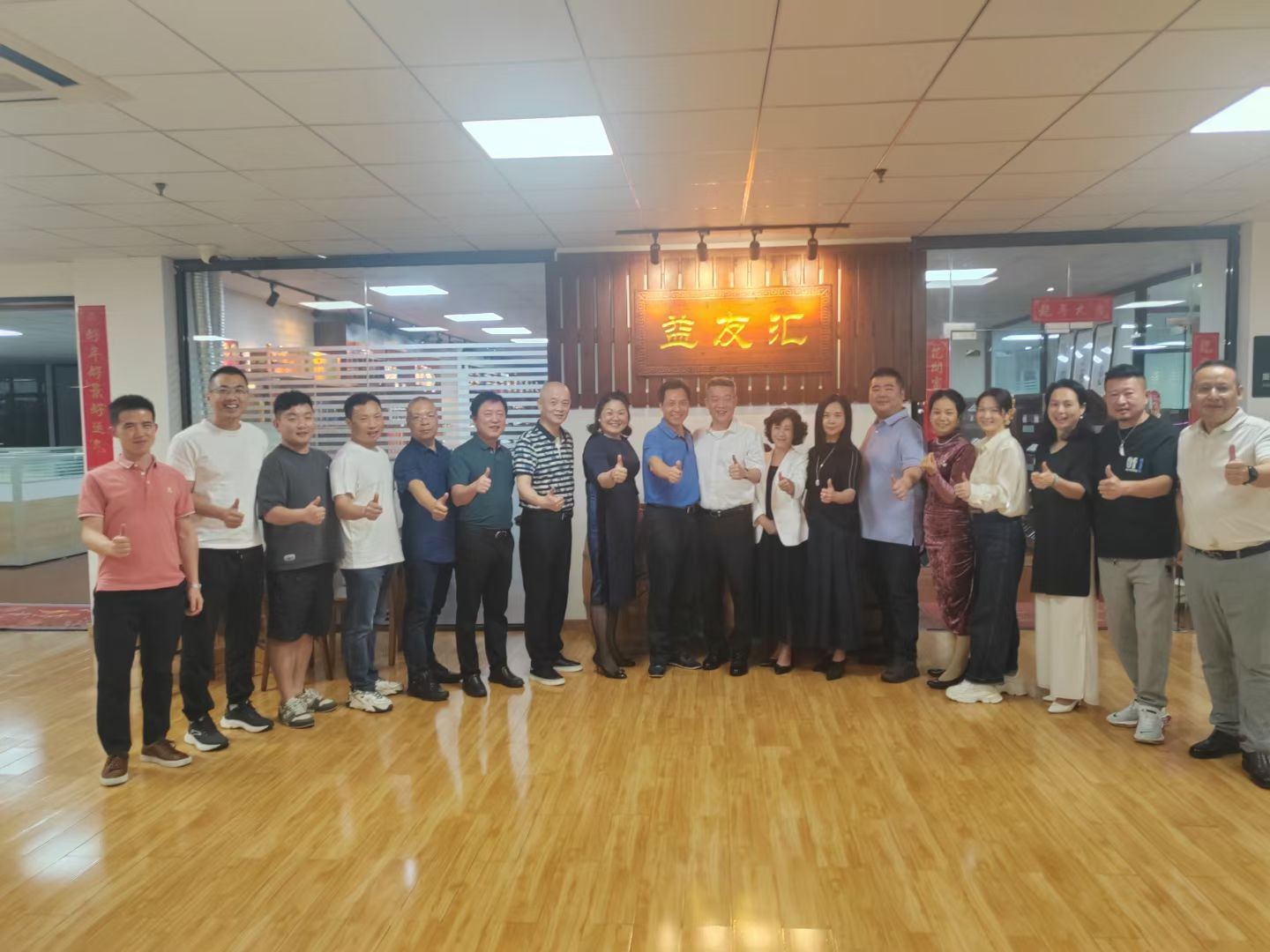 遼寧省錦州市義縣凌北產(chǎn)業(yè)園區(qū)管理委員會