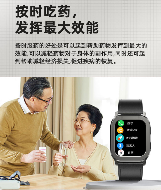 廣東省直播電子商務(wù)協(xié)會(huì)會(huì)長朱倫鈺