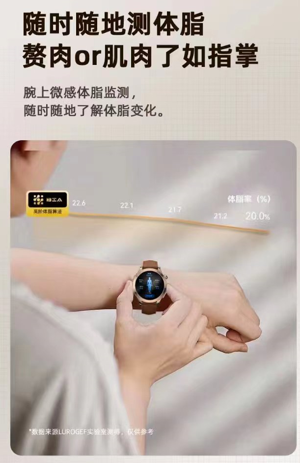 廣東省廣州市東泰方正直播基地