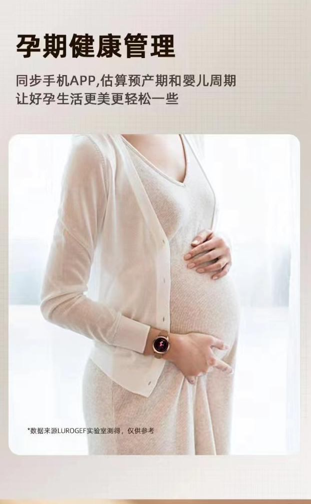 就快分銷體系中的品牌而言，能否針對美妝3C數(shù)碼、家電、服飾（男女裝）、食品（海天）各賽道 