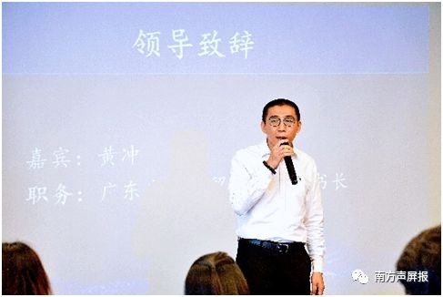 廣西發(fā)展跨境電商區(qū)位優(yōu)勢(shì)得天獨(dú)厚，物流提速?跨境“兩日達(dá)”不是夢(mèng)