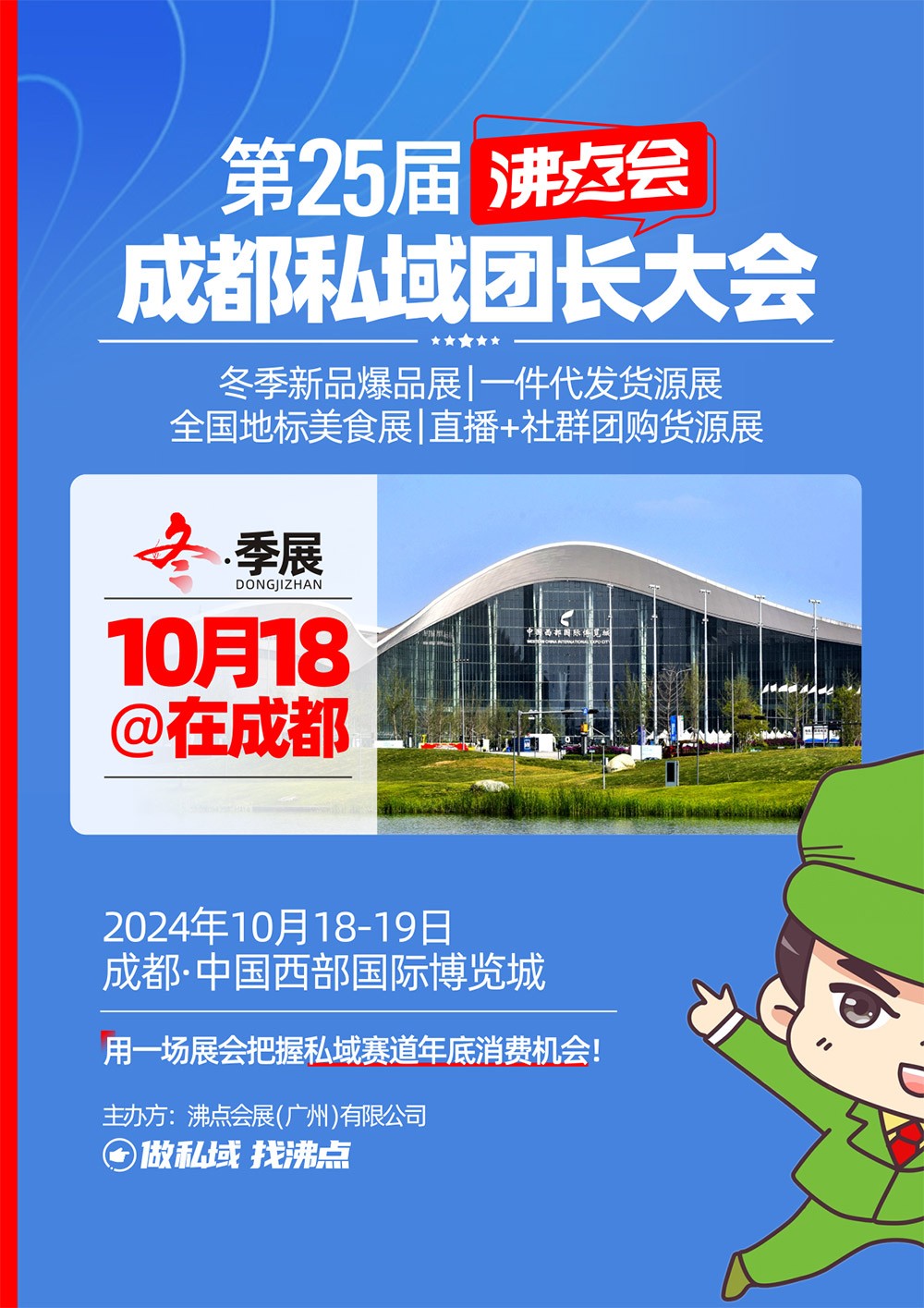 談?wù)効焓中〉暝趺催\(yùn)營(yíng)？