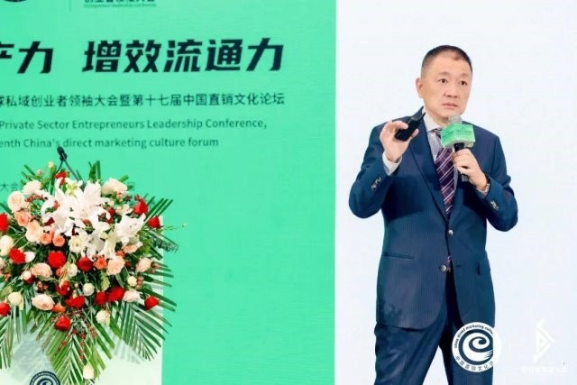 嘉康利(中國)日用品有限公司總經(jīng)理、營訊智庫專家委員會專家委員冉永夫?qū)ＴL