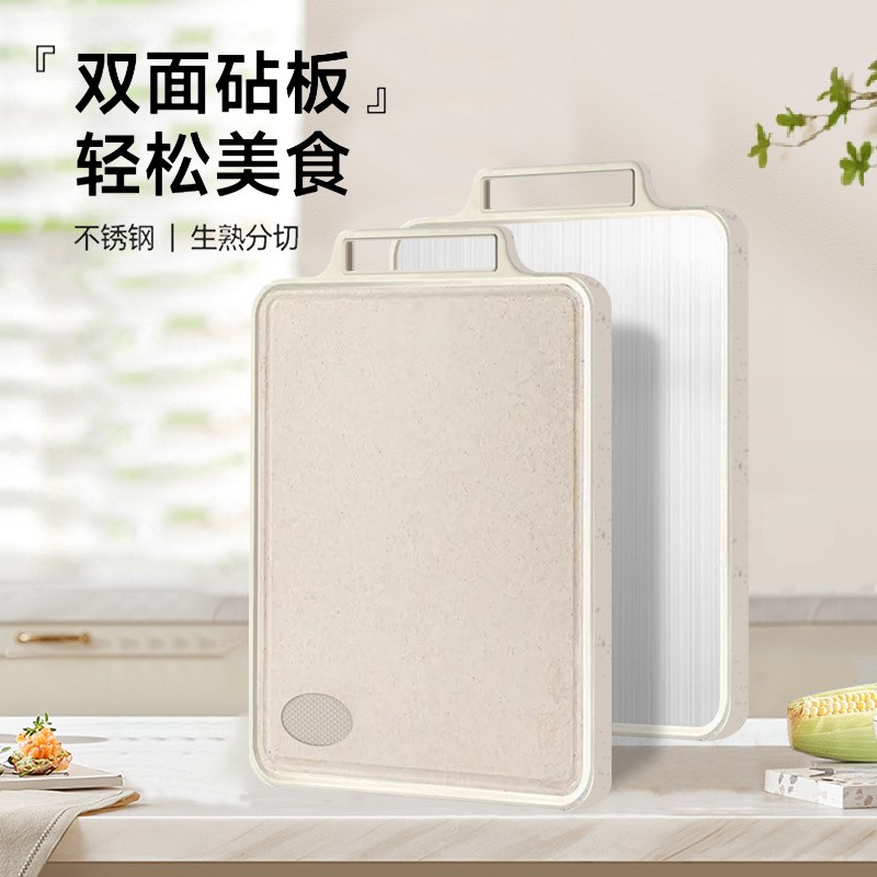 真抗菌不銹鋼砧板，兩面雙用途，家里常做涼拌菜，切水果，衛(wèi)生又耐用