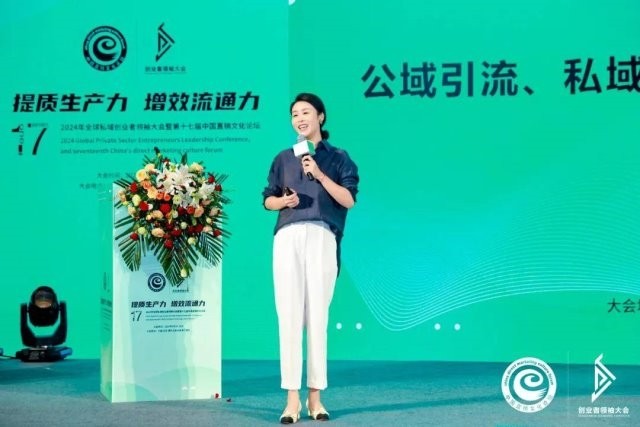 【私域直播選品：華仁健康】葵花，北京同仁堂指定合作源頭工廠--年20億！