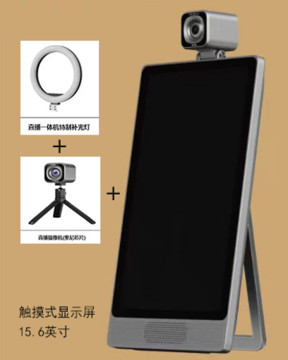 遠(yuǎn)方去往何方？  在遠(yuǎn)方大廈，我問何主任，你將遠(yuǎn)方好物，未來帶向何方？