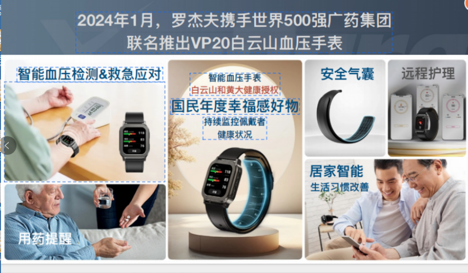 用戶對DeepSeek的信任度下降，可能導(dǎo)致用戶流失和轉(zhuǎn)向其他競品