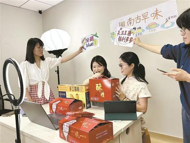 廈門市人社部門著力構建技能人才生態(tài)圈，發(fā)揮創(chuàng)業(yè)帶動就業(yè)倍增效應