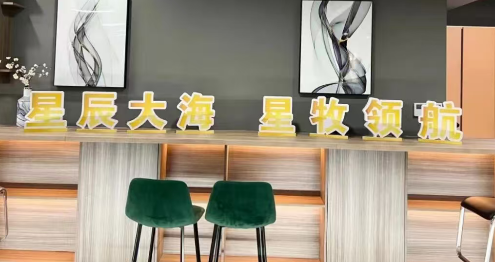 《2025抖音泛娛樂(lè)直播報(bào)告》發(fā)布--產(chǎn)業(yè)鏈細(xì)分崗位興起，編舞師、運(yùn)鏡師、直播間導(dǎo)播等成為熱門(mén)職業(yè)