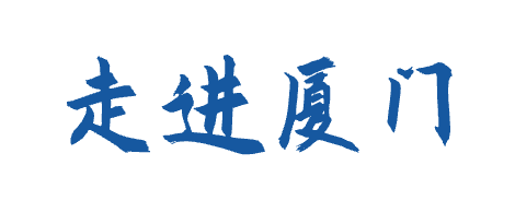 國家級(jí)并購基金：并購邏輯將向“戰(zhàn)略主導(dǎo)型”演進(jìn)
