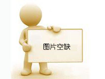 斯佩塞：蘇格蘭威士忌的中心代表威士忌品牌--海格  蘇格蘭斯佩塞單一麥芽威士忌