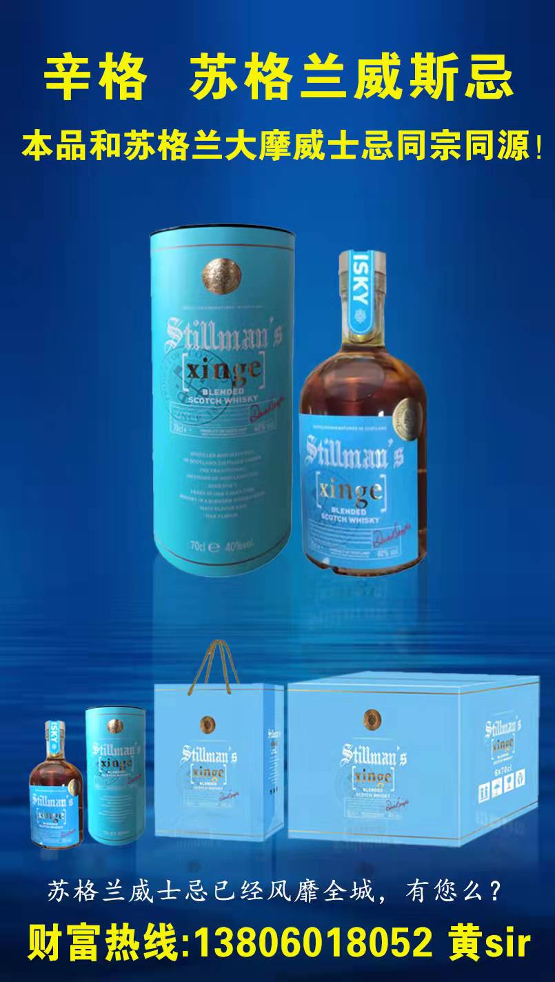 辛格海報(bào) 圖片_20220115194923.jpg