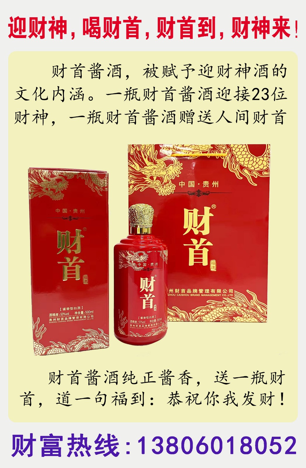 黃立明 海報(bào)圖片_20220112214900.jpg