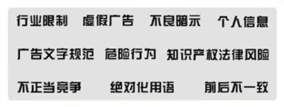 抖音視頻播放量上不去是被限流了嗎？教你看有沒有違規(guī) - 美迪教育