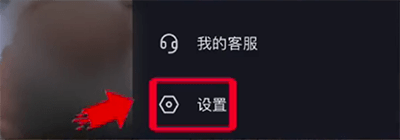 抖音視頻播放量上不去是被限流了嗎？教你看有沒有違規(guī) - 美迪教育