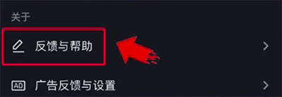 抖音視頻播放量上不去是被限流了嗎？教你看有沒有違規(guī) - 美迪教育