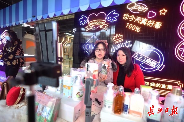 點(diǎn)擊查看高清原圖