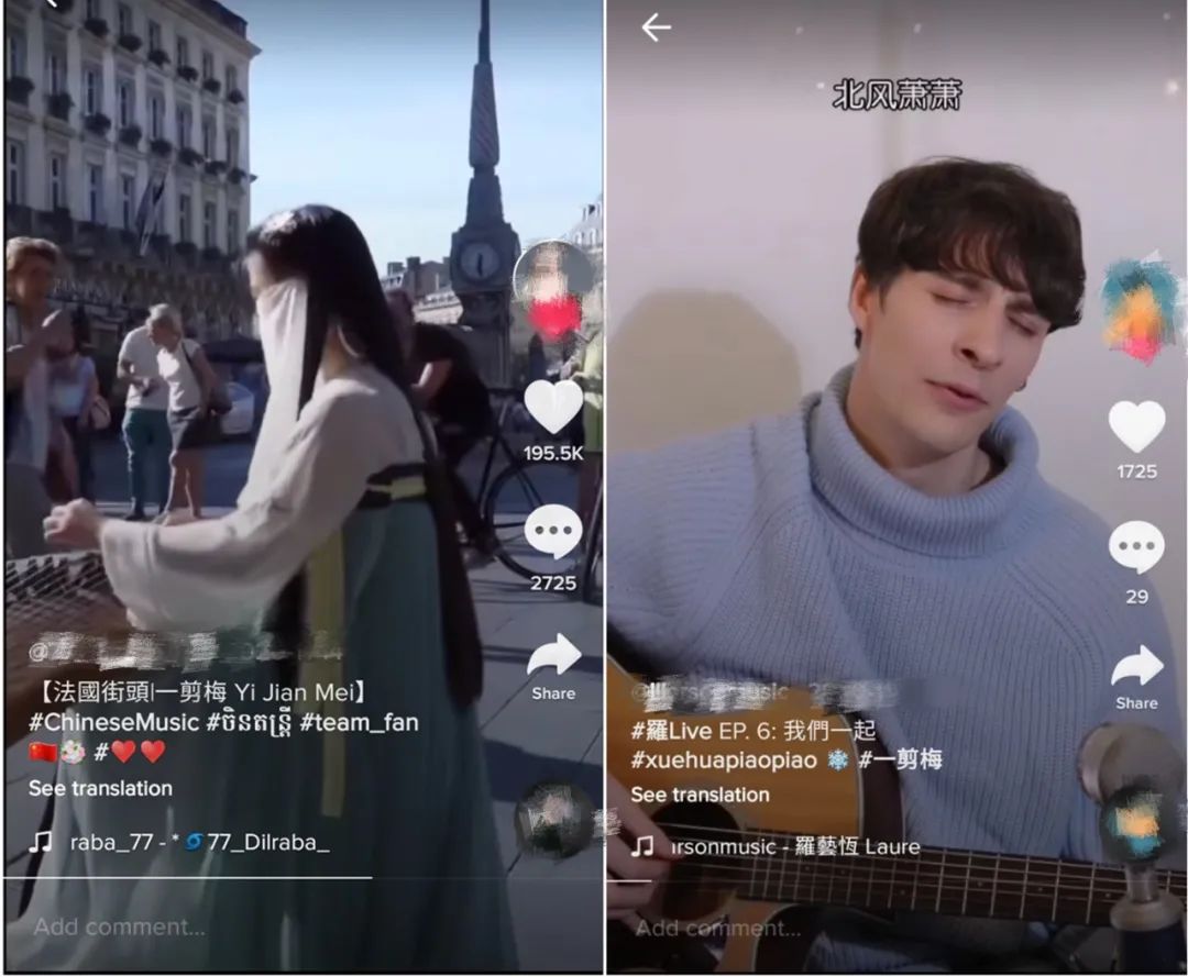 跨境資訊TikTok賺錢攻略：推薦10個熱門類目，月入10萬刀沒問題！