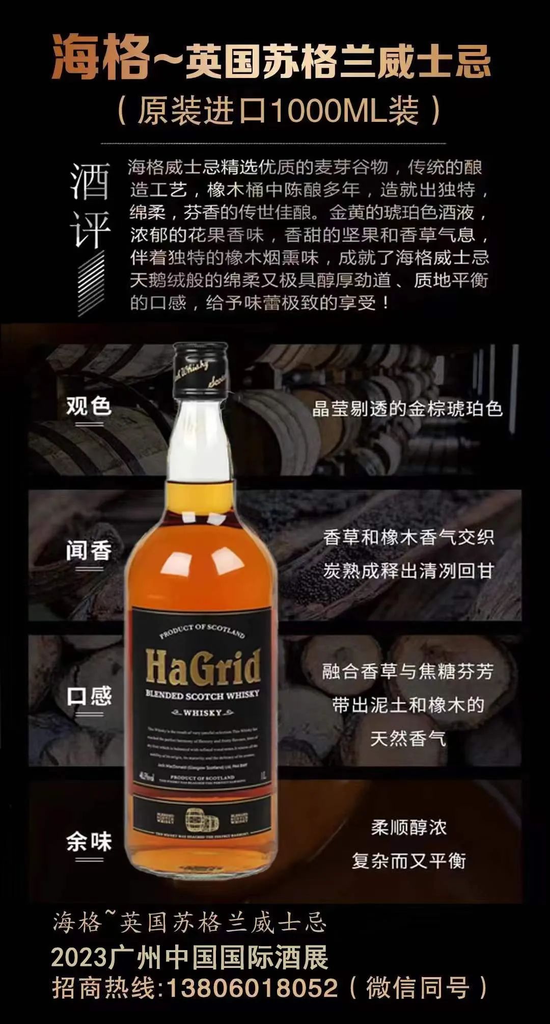 1718264793132430.jpg 640 (11).jpg