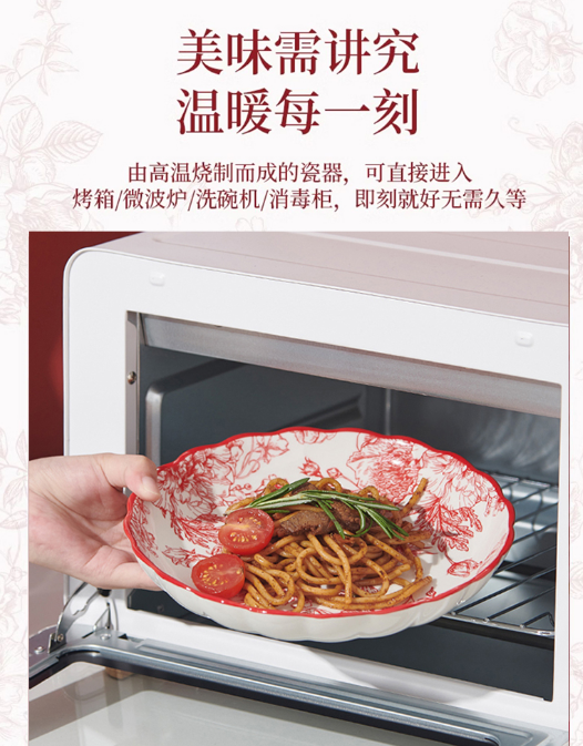 1733297429152031.png image.png