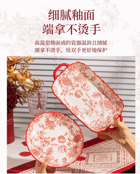 1733297451490992.png 1733297461324.png